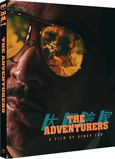 The Adventurers 1995 Blu-ray / Restored (Limited Edition)