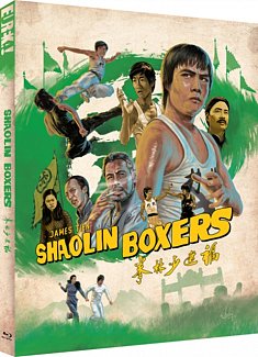 Shaolin Boxers 1974 Blu-ray / Restored (Limited Edition)