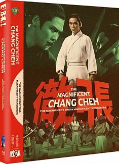 The Magnificent Chang Cheh 1977 Blu-ray / Limited Edition