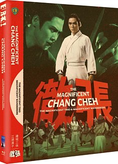 The Magnificent Chang Cheh 1977 Blu-ray / Limited Edition