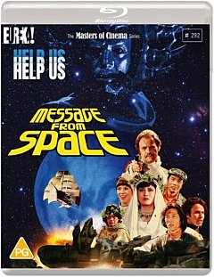 Message from Space - The Masters of Cinema Series 1978 Blu-ray