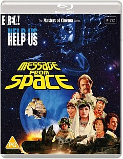 Message from Space - The Masters of Cinema Series 1978 Blu-ray