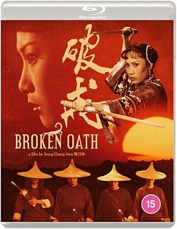 Broken Oath 1977 Blu-ray - Volume.ro