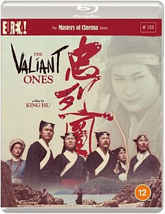 The Valiant Ones - The Masters of Cinema Series 1975 Blu-ray