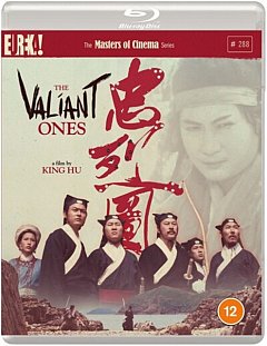 The Valiant Ones - The Masters of Cinema Series 1975 Blu-ray