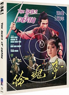 The Bells of Death 1968 Blu-ray / Limited Edition