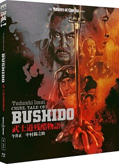 Cruel Tale of Bushido - The Masters of Cinema Series 1963 Blu-ray / Restored (Limited Edition)