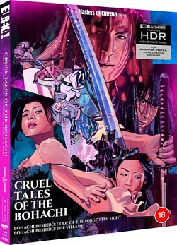 Cruel Tales of the Bohachi - The Masters of Cinema Series 1974 Blu-ray / 4K Ultra HD + Blu-ray (Limited Edition) - Volume.ro