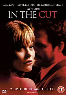 In the Cut 2003 DVD / Widescreen