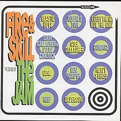 Various Artists - Fire And Skill