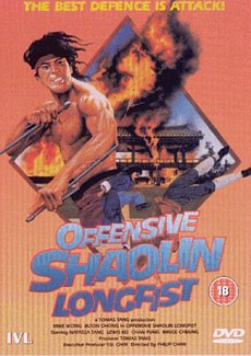 Offensive Shaolin Longfist 1989 DVD