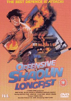 Offensive Shaolin Longfist 1989 DVD