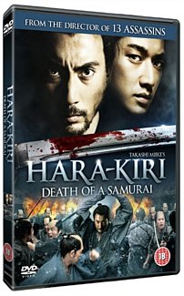 Hara-kiri: Death of a Samurai 2011 DVD