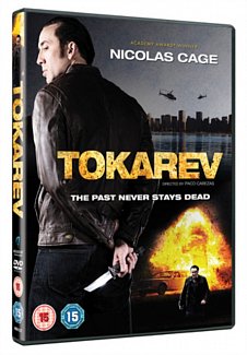 Tokarev 2014 DVD
