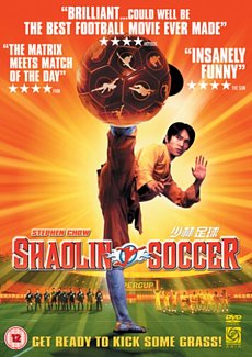 Shaolin Soccer 2001 DVD
