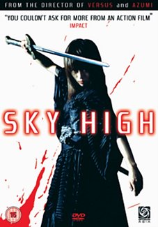Sky High 2003 DVD
