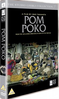 Pom Poko 1994 DVD - Volume.ro