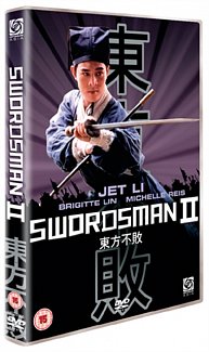 The Swordsman 2 1991 DVD