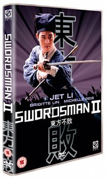 The Swordsman 2 1991 DVD - Volume.ro
