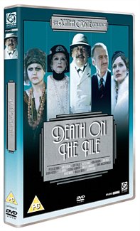 Death On the Nile 1978 DVD