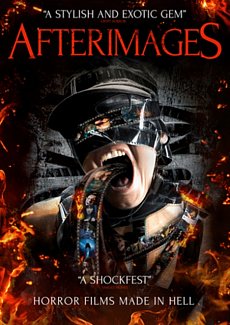 Afterimages 2014 DVD