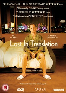 Lost in Translation 2003 DVD
