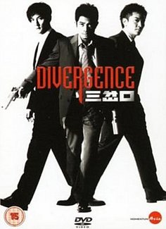 Divergence 2005 DVD
