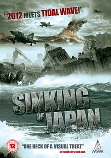 The Sinking of Japan 2006 DVD