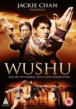 Wushu 2008 DVD - Volume.ro
