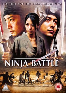 Ninja Battle 2009 DVD