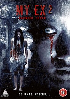 My Ex 2 2010 DVD