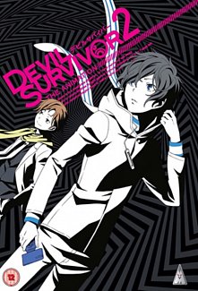 Devil Survivor 2 Collection 2013 DVD