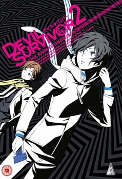 Devil Survivor 2 Collection 2013 DVD - Volume.ro