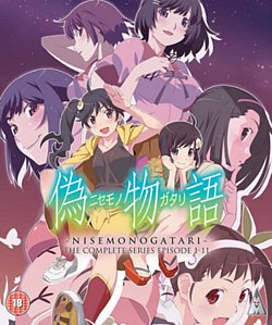 Nisemonogatari Collection 2012 Blu-ray - Volume.ro