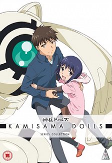 Kamisama Dolls: Collection 2011 DVD