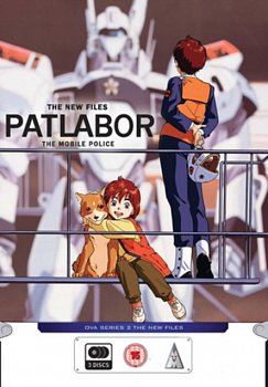 Patlabor - The Mobile Police: OVA Series 2 - The New Files 1992 DVD - Volume.ro