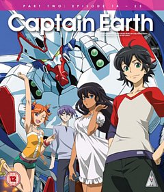 Captain Earth: Part Two 2014 Blu-ray