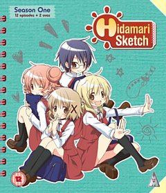 Hidamari Sketch: Series 1 Collection 2007 Blu-ray