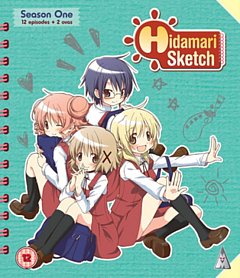 Hidamari Sketch: Series 1 Collection 2007 Blu-ray