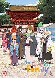 The Eccentric Family: Collection 2013 DVD / Collector's Edition