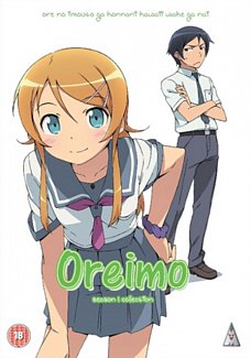 Oreimo: Series 1 Collection 2011 DVD