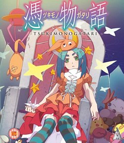 Tsukimonogatari 2014 Blu-ray - Volume.ro