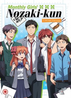 Monthly Girls' Nozaki-kun 2014 Blu-ray / with DVD and Audio CD (Collector's Edition) - Volume.ro