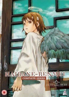 Haibane Renmei: Complete Series 2002 DVD