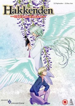 Hakkenden - Eight Dogs of the East: Season 2 2013 DVD - Volume.ro