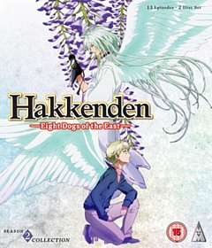 Hakkenden - Eight Dogs of the East: Season 2 2013 Blu-ray