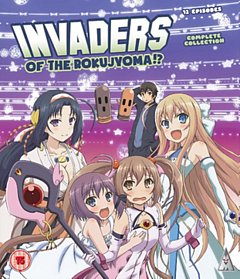 Invaders of the Rokujyoma!? Complete Collection 2014 Blu-ray