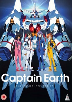 Captain Earth: The Complete Series 2014 DVD / Box Set - Volume.ro