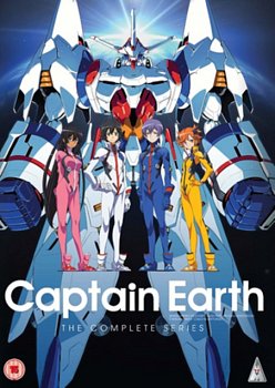 Captain Earth: The Complete Series 2014 DVD / Box Set - Volume.ro