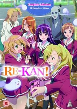 Re-Kan! Collection 2015 DVD - Volume.ro